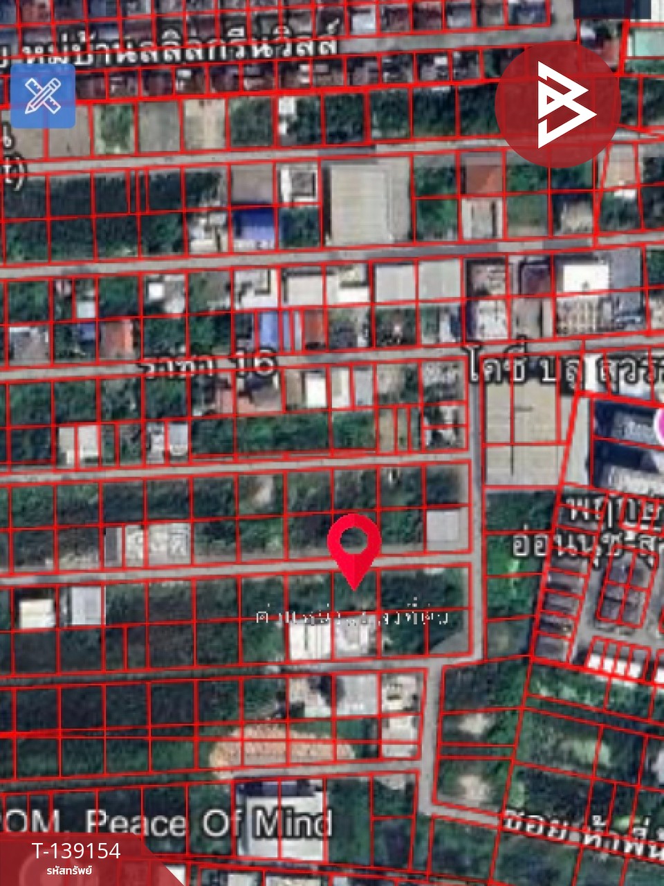 ขายที่ดินถมแล้ว ราชา 18 ซอยลาดกระบัง 14/1 บางพลี สมุทรปราการ 7