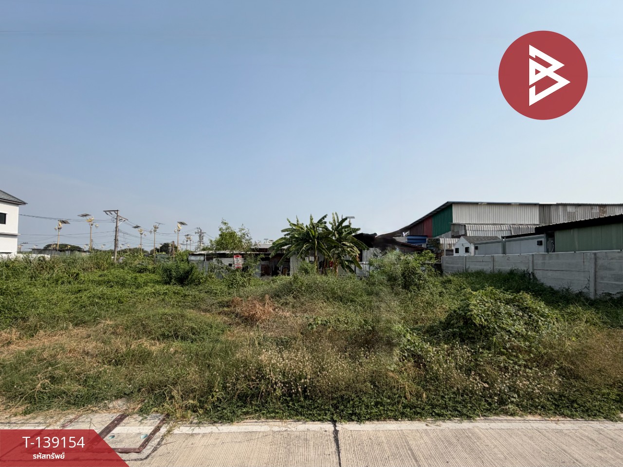 ขายที่ดินถมแล้ว ราชา 18 ซอยลาดกระบัง 14/1 บางพลี สมุทรปราการ 1