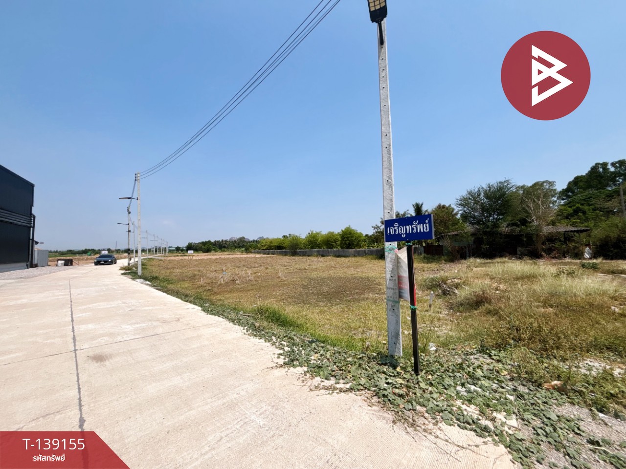 ขายที่ดิน เนื้อที่ 1 ไร่ 1 งาน เจดีย์หัก ราชบุรี 5