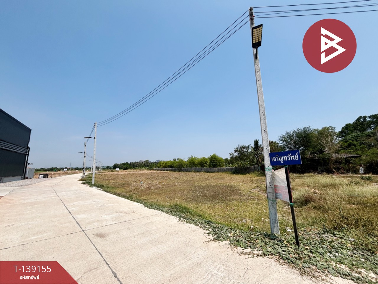 ขายที่ดิน เนื้อที่ 1 ไร่ 1 งาน เจดีย์หัก ราชบุรี 6