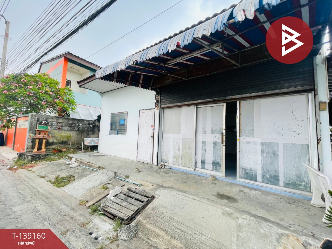 ขายบ้านแฝดชั้นเดียว เนื้อที่ 37 ตร.วา ศรีราชา ชลบุรี 2