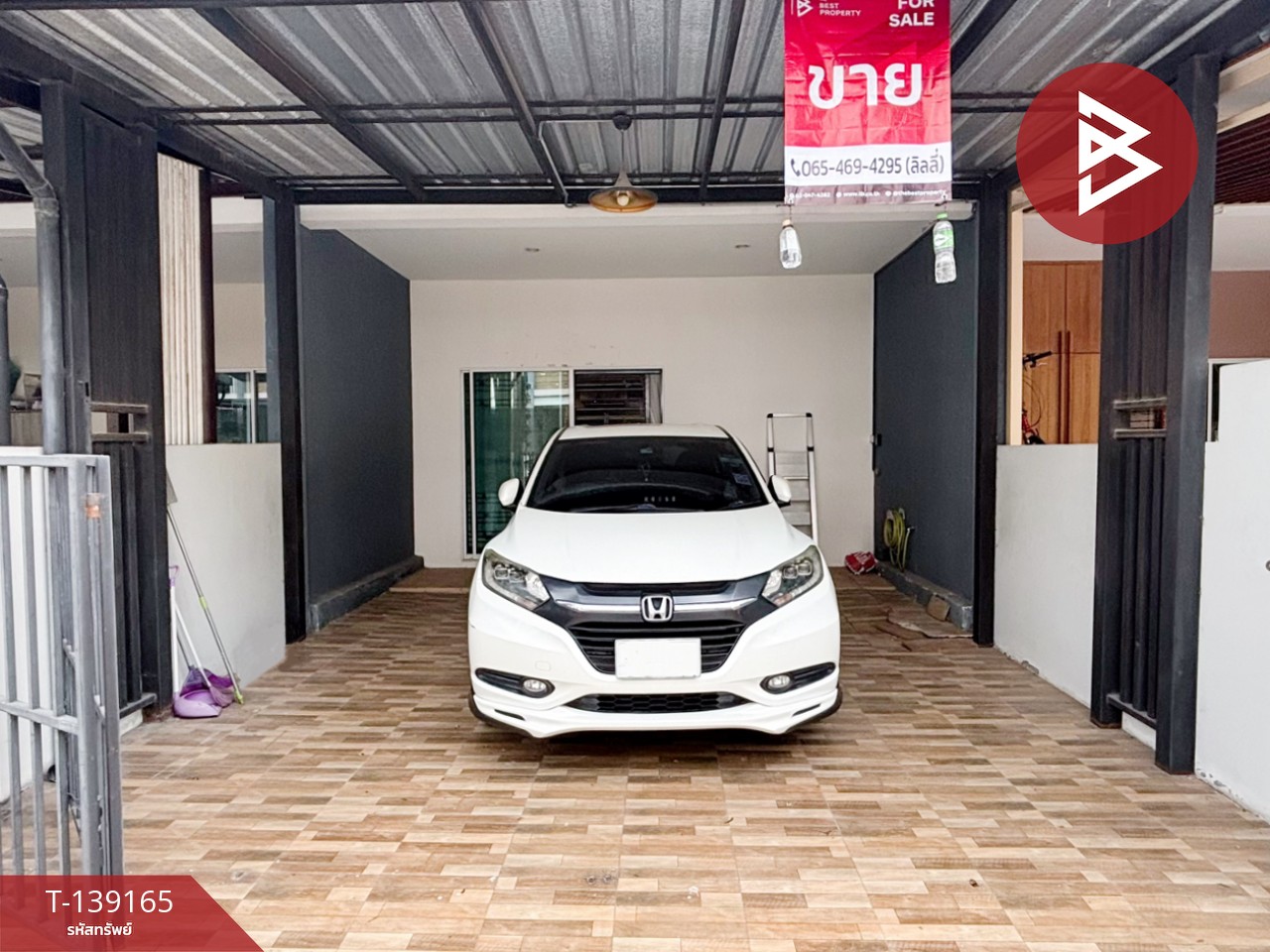 ขายทาวน์โฮม หมู่บ้านวิลเลต ซิตี้ พัฒนาการ (Villette City Pattanakarn) กรุงเทพมหานคร 2