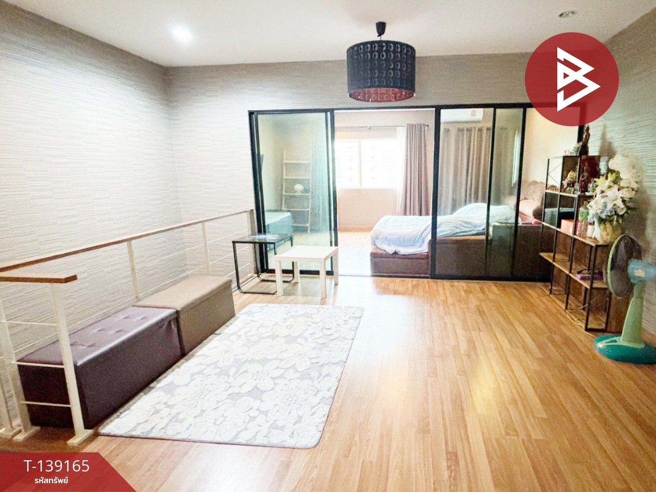 ขายทาวน์โฮม หมู่บ้านวิลเลต ซิตี้ พัฒนาการ (Villette City Pattanakarn) กรุงเทพมหานคร 12