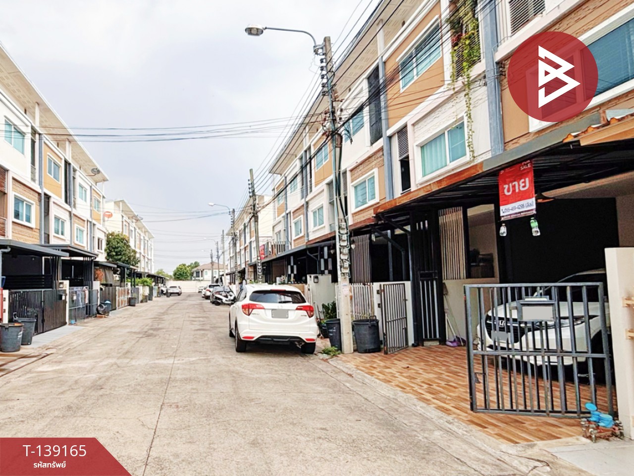 ขายทาวน์โฮม หมู่บ้านวิลเลต ซิตี้ พัฒนาการ (Villette City Pattanakarn) กรุงเทพมหานคร 15