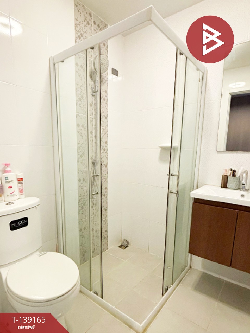 ขายทาวน์โฮม หมู่บ้านวิลเลต ซิตี้ พัฒนาการ (Villette City Pattanakarn) กรุงเทพมหานคร 11
