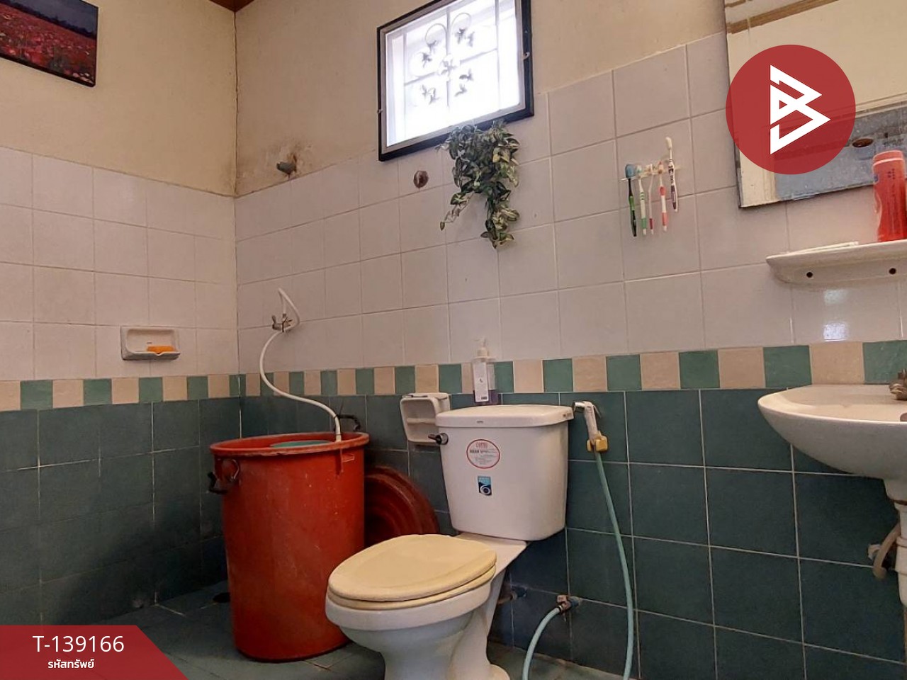 ขายทาวน์เฮ้าส์ หมู่บ้านพฤกษา28/2 นิคมบางปู-แพรกษา บางเสาธง สมุทรปราการ 13