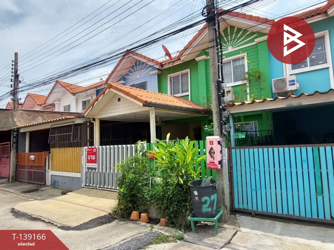 ขายทาวน์เฮ้าส์ หมู่บ้านพฤกษา28/2 นิคมบางปู-แพรกษา บางเสาธง สมุทรปราการ 3