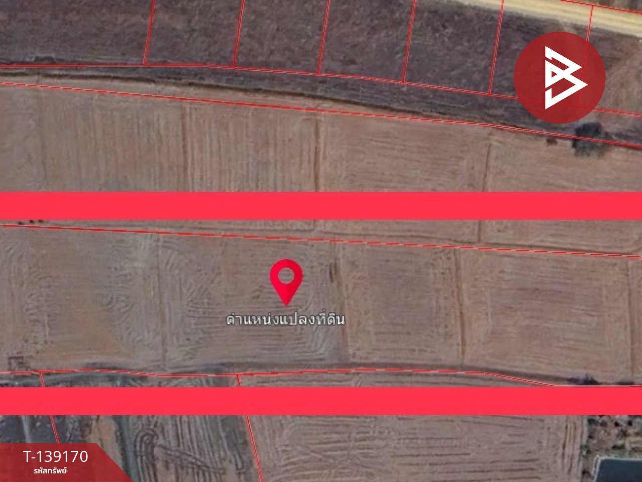 ขายที่ดิน เนื้อที่ 10 ไร่ 69 ตร.วา เจดีย์หัก ราชบุรี 9