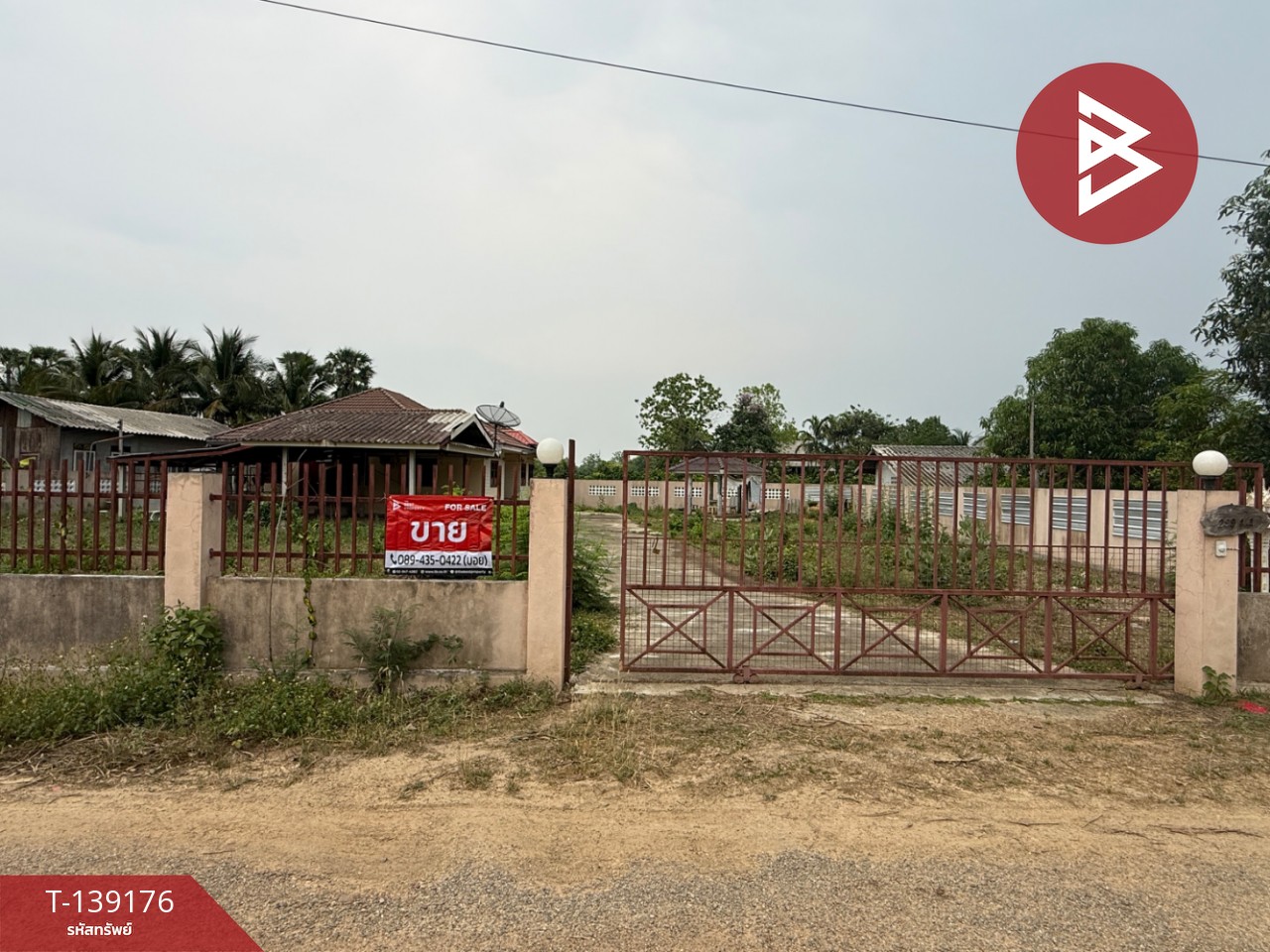 ขายบ้านเดี่ยว เนื้อที่ 275 ตร.วา ต.ดอยแก้ว อ.จอมทอง จ.เชียงใหม่ 1