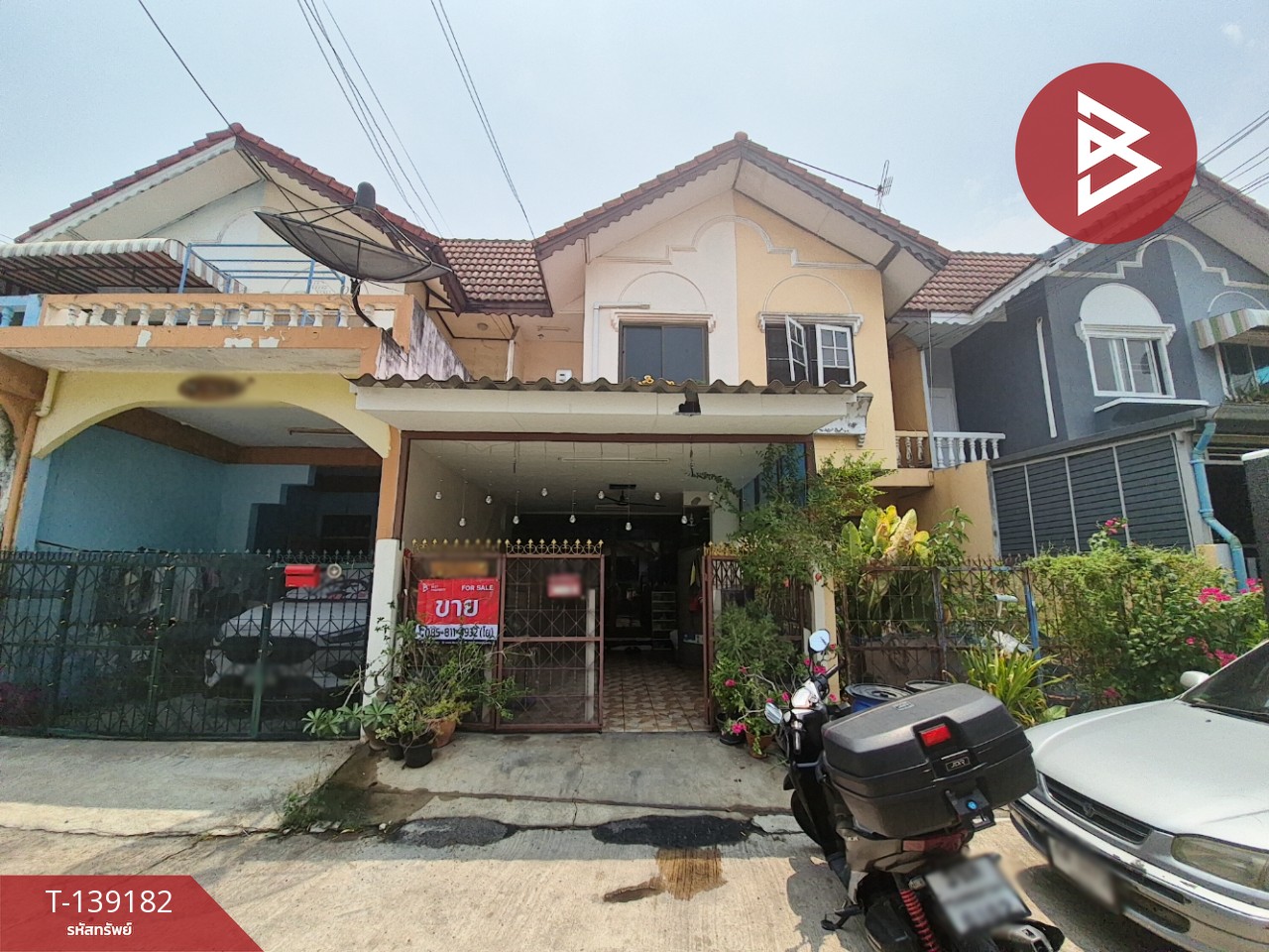 ขายทาวน์เฮ้าส์ หมู่บ้านสวนทองวิลล่า7 ลำลูกกา-คลอง4 ปทุมธานี พร้อมอยู่ 1