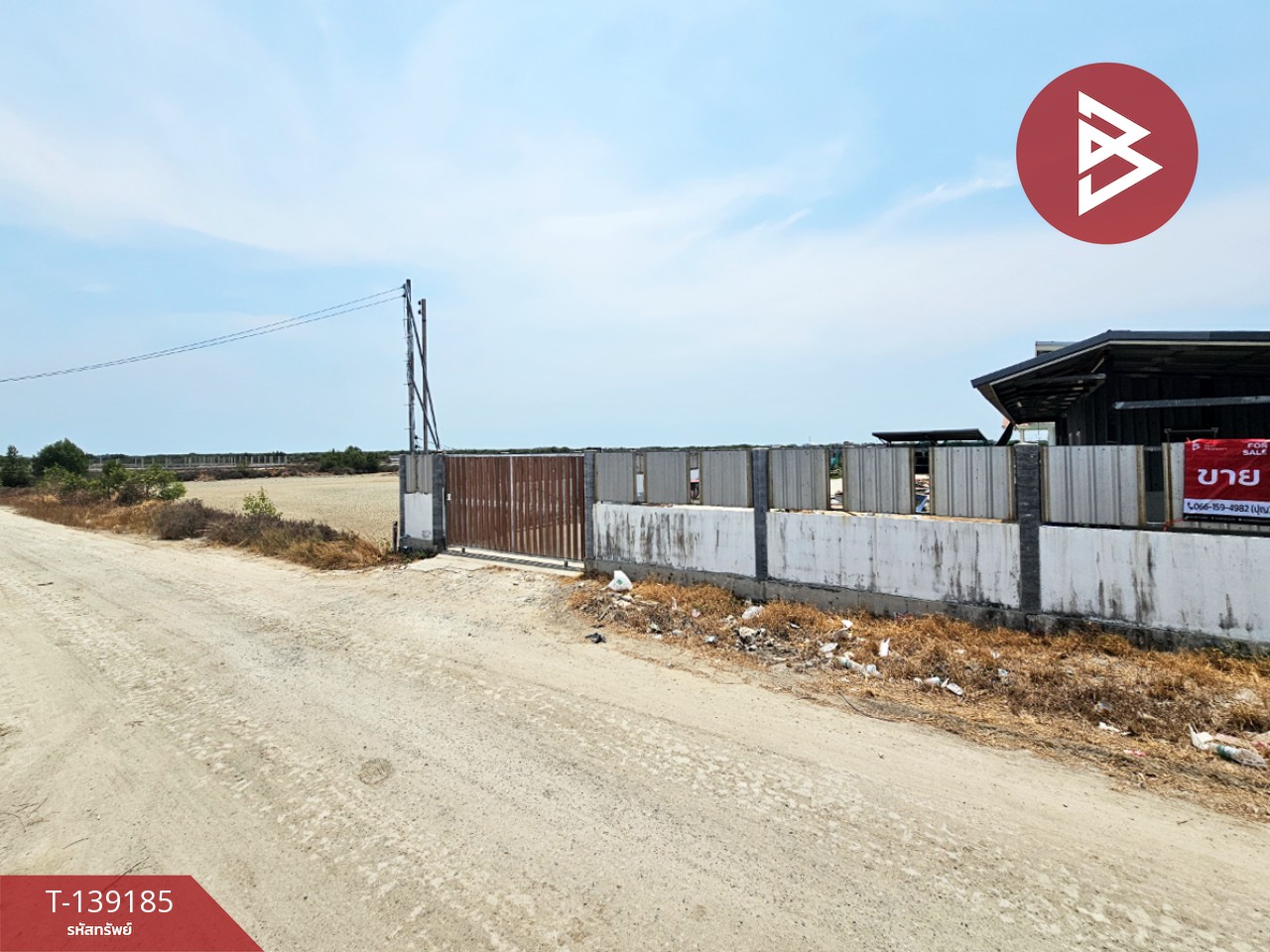 ขายบ้านเดี่ยวพร้อมที่ดิน เนื้อที่ 2 งาน บางปะกง ฉะเชิงเทรา 2