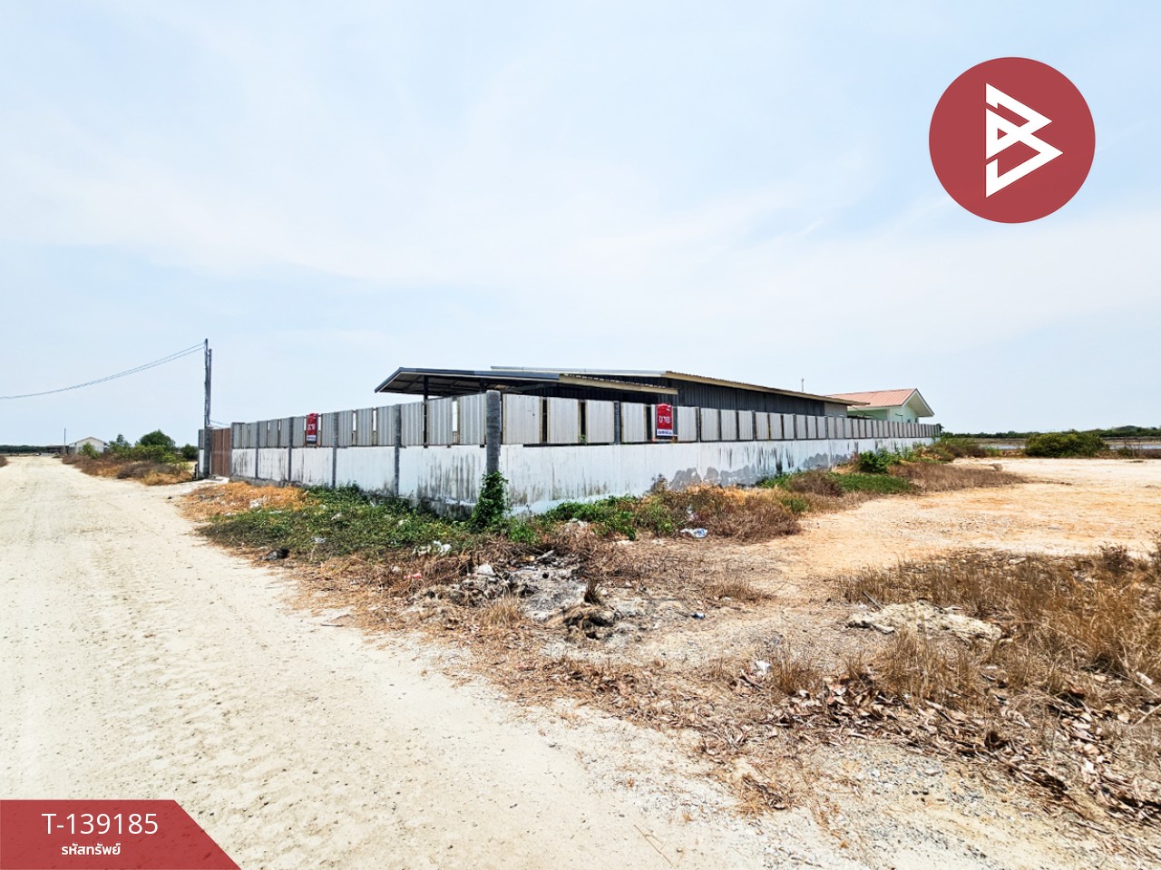 ขายบ้านเดี่ยวพร้อมที่ดิน เนื้อที่ 2 งาน บางปะกง ฉะเชิงเทรา 14