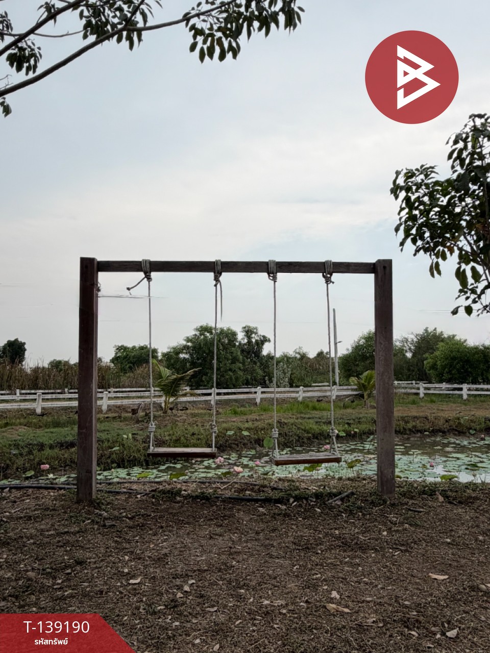 ขายบ้านเดี่ยวพร้อมที่ดิน เนื้อที่ 2 ไร่ 1 ตร.วา องครักษ์ นครนายก 3