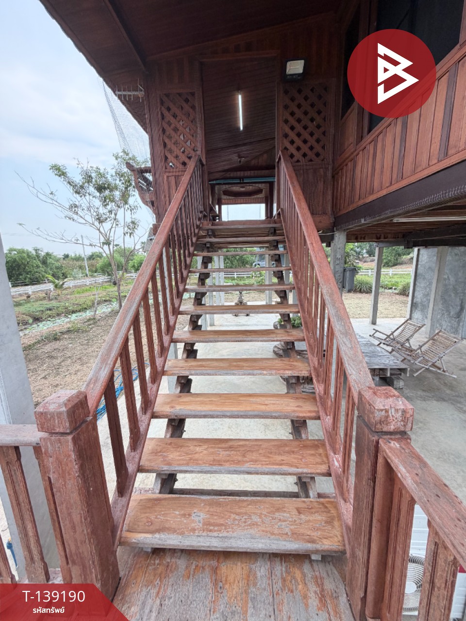 ขายบ้านเดี่ยวพร้อมที่ดิน เนื้อที่ 2 ไร่ 1 ตร.วา องครักษ์ นครนายก 9