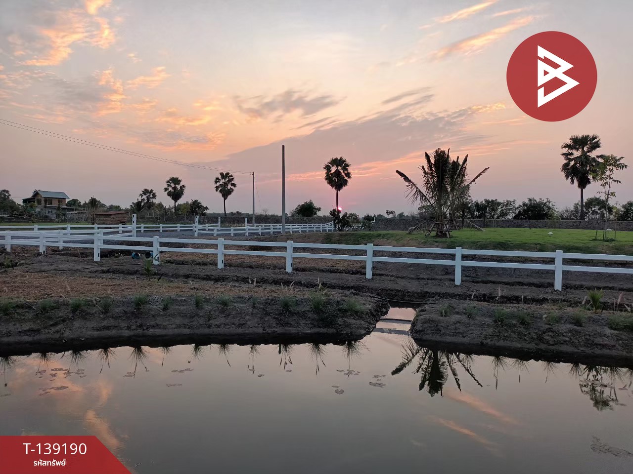 ขายบ้านเดี่ยวพร้อมที่ดิน เนื้อที่ 2 ไร่ 1 ตร.วา องครักษ์ นครนายก 1