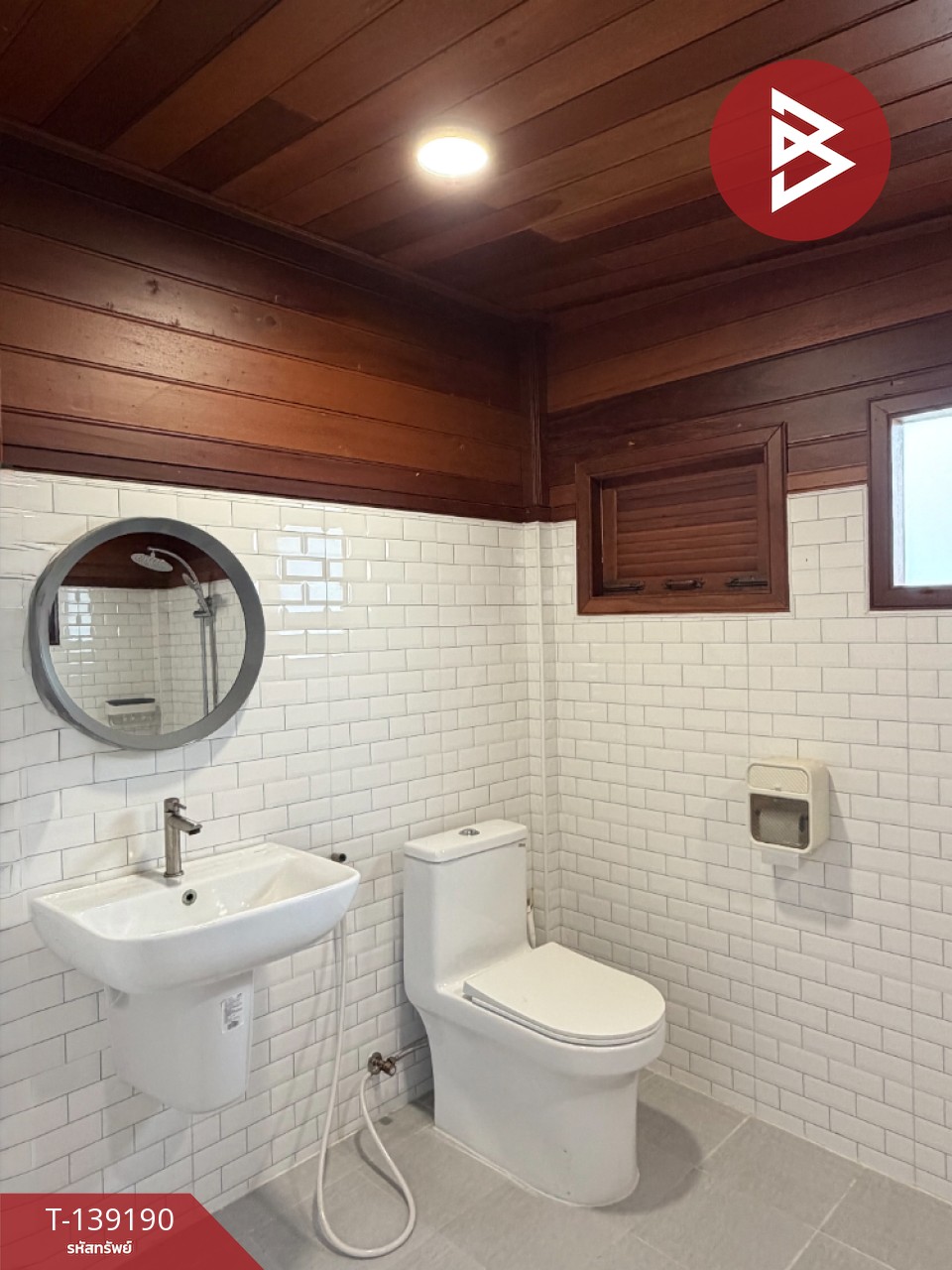 ขายบ้านเดี่ยวพร้อมที่ดิน เนื้อที่ 2 ไร่ 1 ตร.วา องครักษ์ นครนายก 15