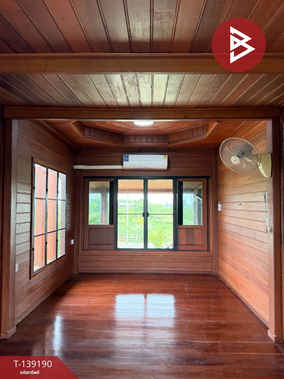 ขายบ้านเดี่ยวพร้อมที่ดิน เนื้อที่ 2 ไร่ 1 ตร.วา องครักษ์ นครนายก 13