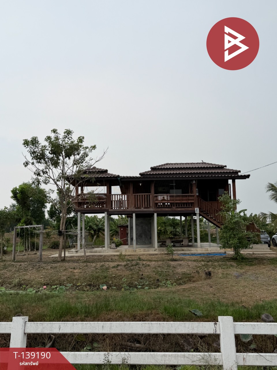 ขายบ้านเดี่ยวพร้อมที่ดิน เนื้อที่ 2 ไร่ 1 ตร.วา องครักษ์ นครนายก 2