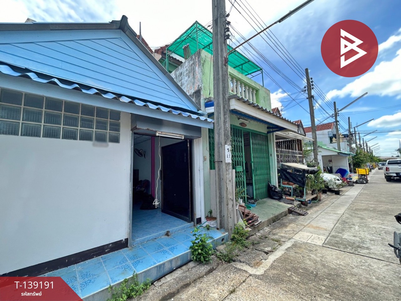 ขายทาวน์เฮ้าส์ หมู่บ้านงามทวี ประชาอุทิศ61 ราษฎร์บูรณะ กรุงเทพมหานคร 2