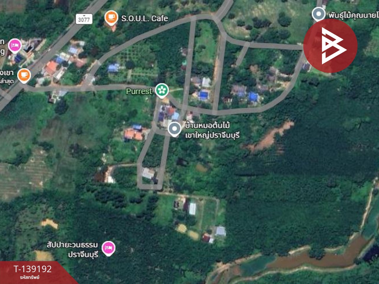 ขายที่ดินพร้อมสิ่งปลูกสร้าง เนื้อที่ 2 ไร่ เนินหอม ปราจีนบุรี 5