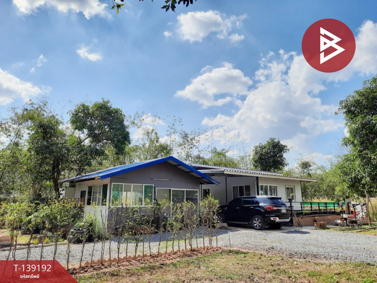 ขายที่ดินพร้อมสิ่งปลูกสร้าง เนื้อที่ 2 ไร่ เนินหอม ปราจีนบุรี 1