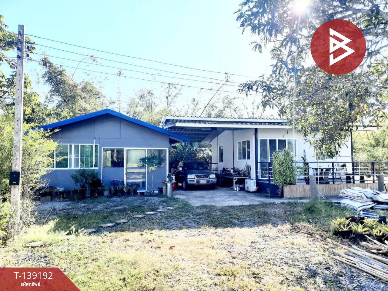 ขายที่ดินพร้อมสิ่งปลูกสร้าง เนื้อที่ 2 ไร่ เนินหอม ปราจีนบุรี 2