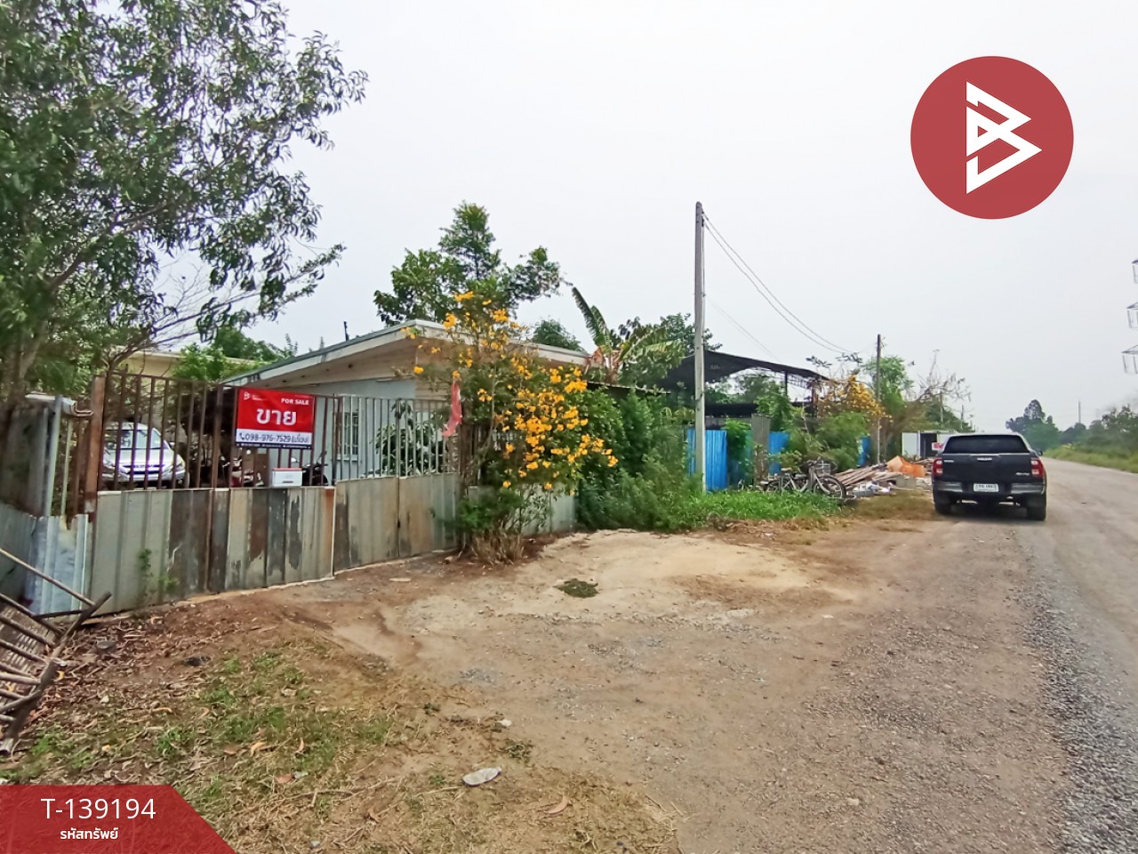 ขายบ้านเดี่ยวพร้อมที่ดิน เนื้อที่ 1 งาน บางปะอิน พระนครศรีอยุธยา 2