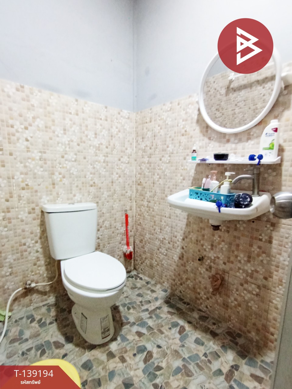 ขายบ้านเดี่ยวพร้อมที่ดิน เนื้อที่ 1 งาน บางปะอิน พระนครศรีอยุธยา 12