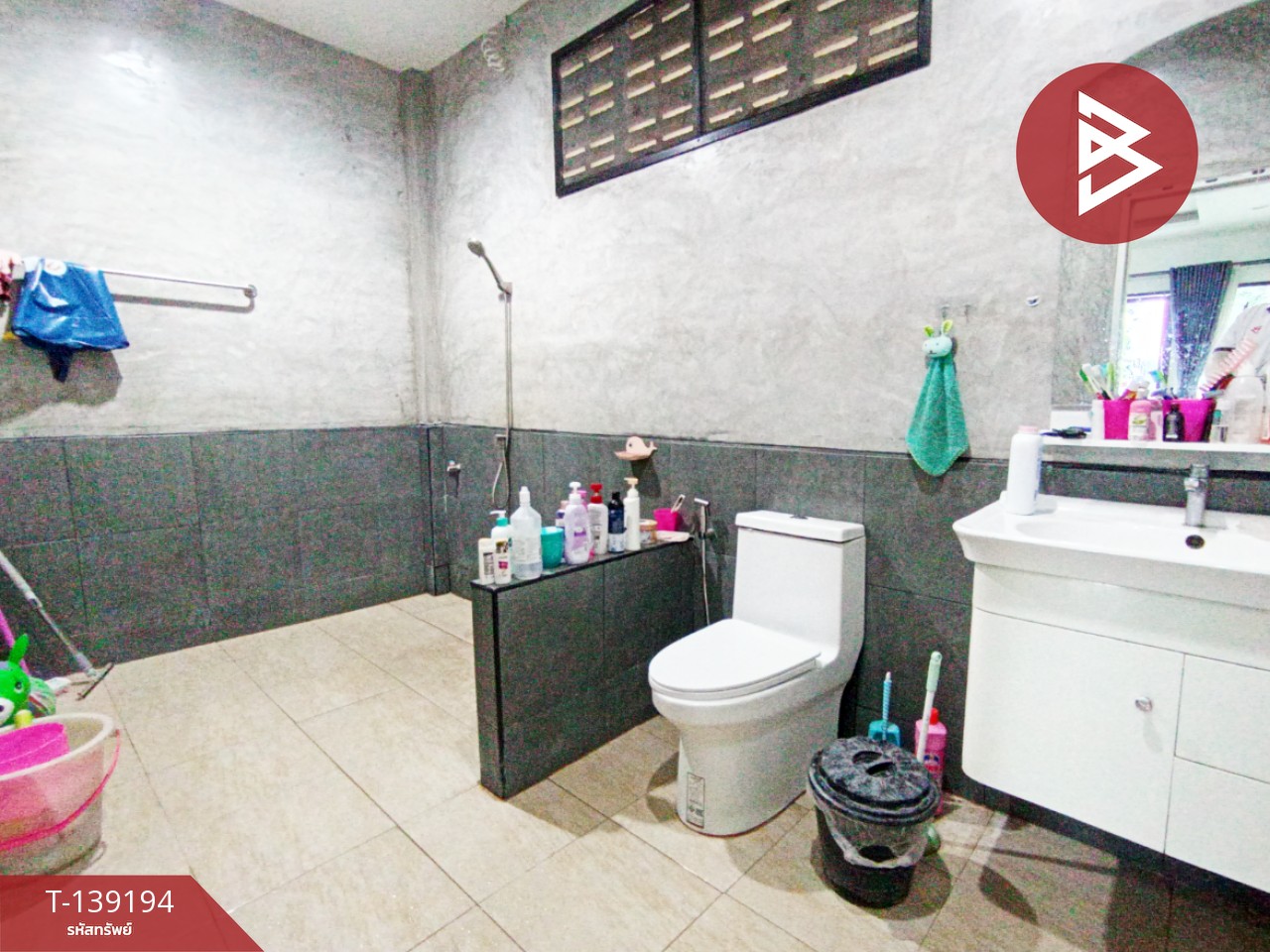 ขายบ้านเดี่ยวพร้อมที่ดิน เนื้อที่ 1 งาน บางปะอิน พระนครศรีอยุธยา 13