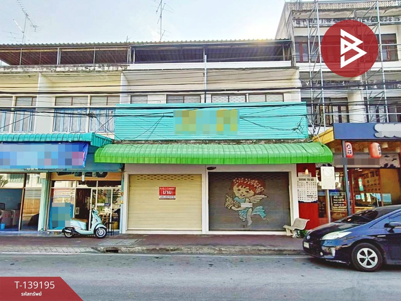 ขายอาคารพาณิชย์ 2 คูหา เนื้อที่ 31.7 ตร.วา หน้าเมือง ราชบุรี 1