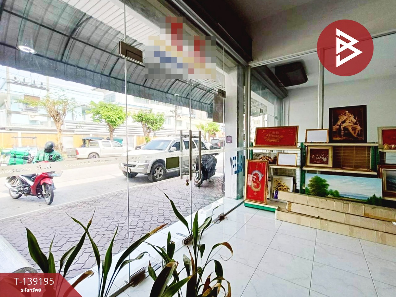 ขายอาคารพาณิชย์ 2 คูหา เนื้อที่ 31.7 ตร.วา หน้าเมือง ราชบุรี 6