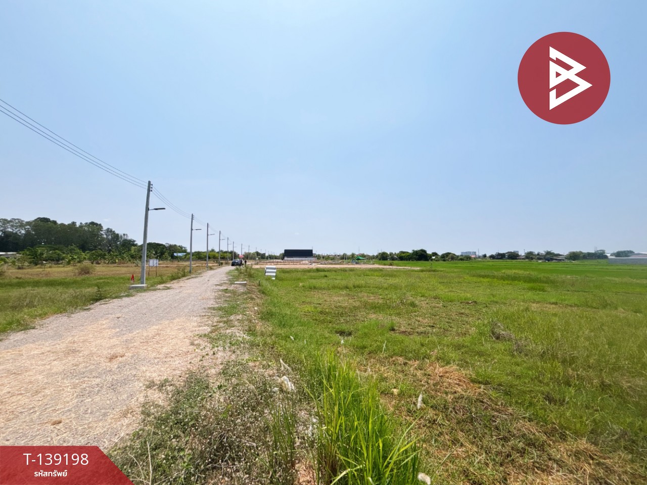 ขายที่ดิน เนื้อที่ 3 ไร่ 14.7 ตร.วา เจดีย์หัก ราชบุรี 8