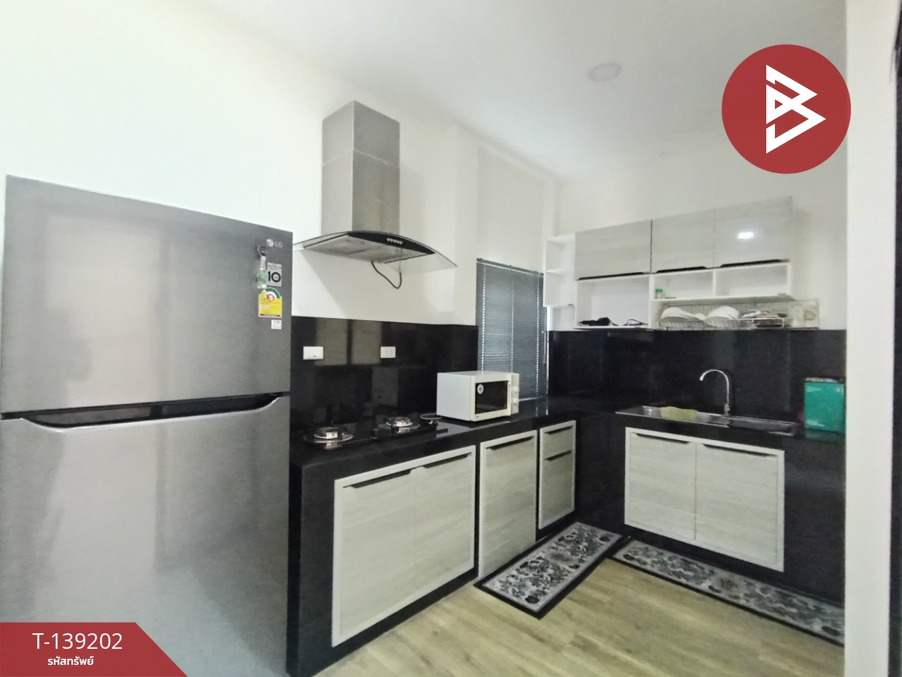 ขายทาวน์เฮ้าส์ หมู่บ้านสลินดา ราชบุรี 6