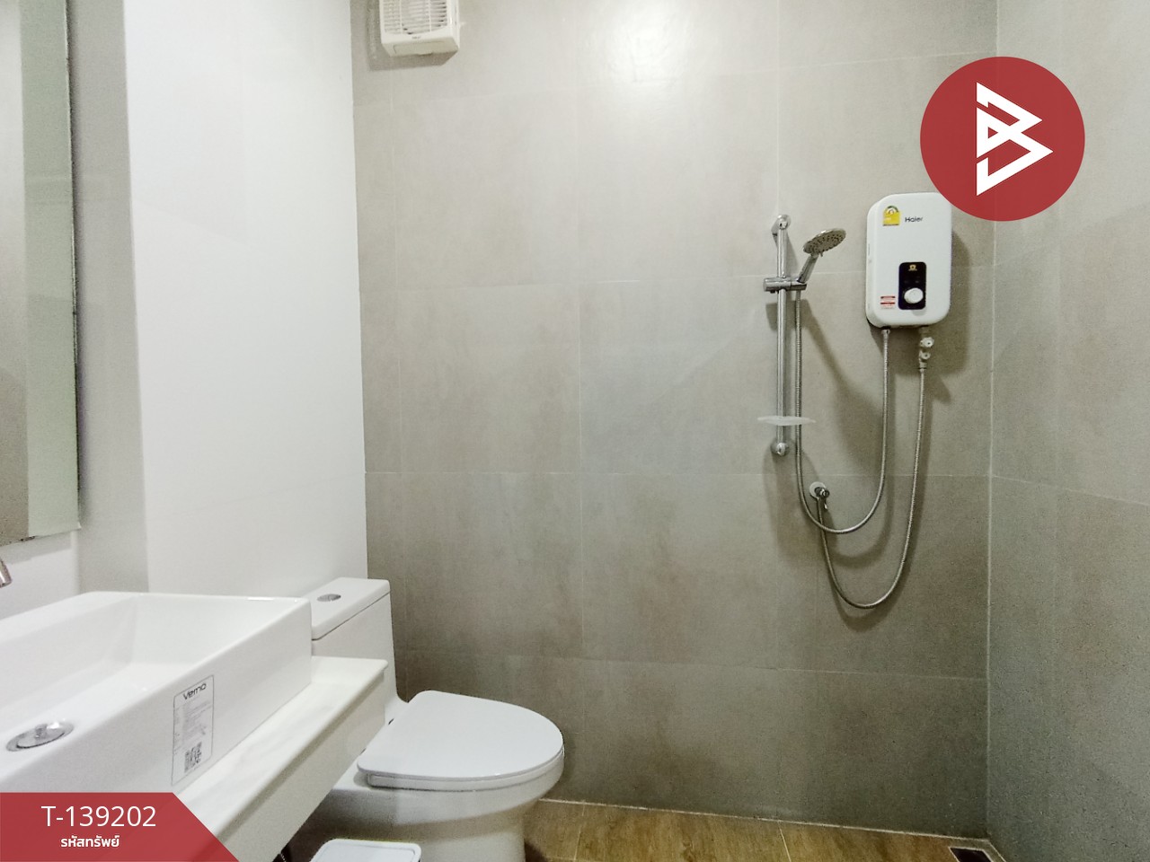 ขายทาวน์เฮ้าส์ หมู่บ้านสลินดา ราชบุรี 8