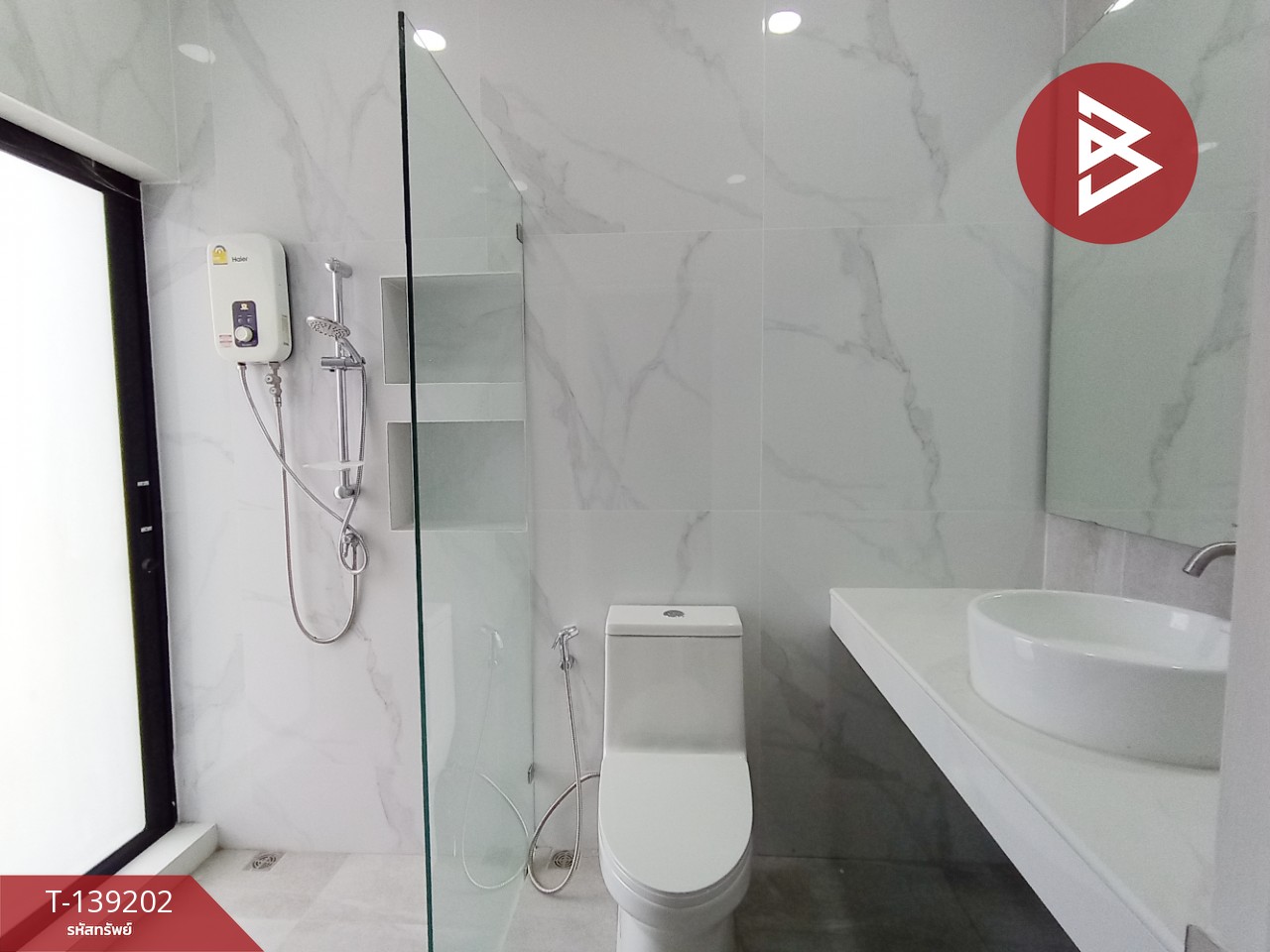 ขายทาวน์เฮ้าส์ หมู่บ้านสลินดา ราชบุรี 14