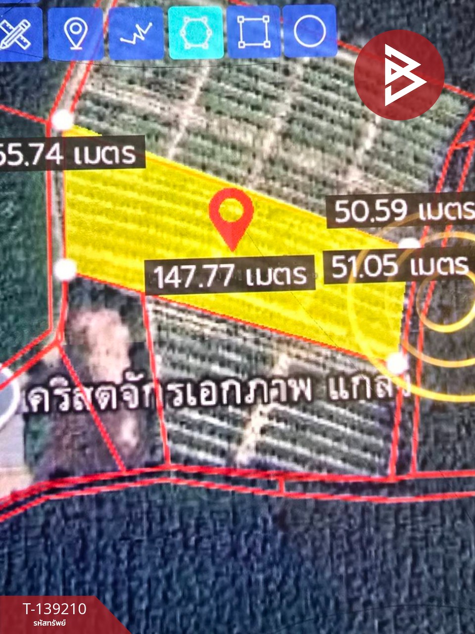 ขายที่ดิน เนื้อที่ 5 ไร่ แกลง ระยอง 2