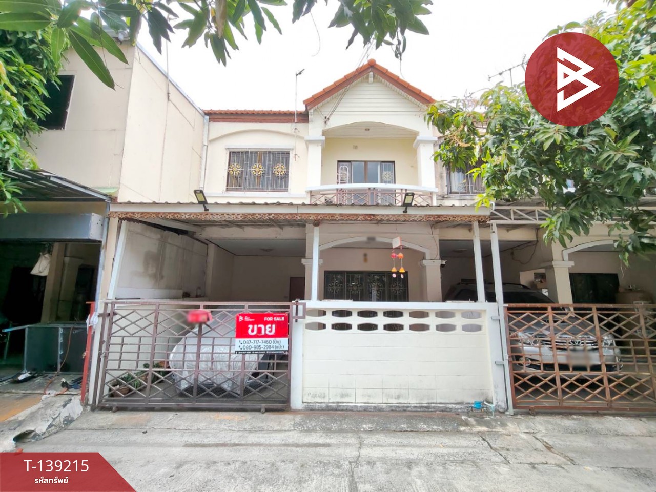 ขายทาวน์เฮ้าส์ หมู่บ้านเทพารักษ์ กม.25 สมุทรปราการ พร้อมอยู่ 1