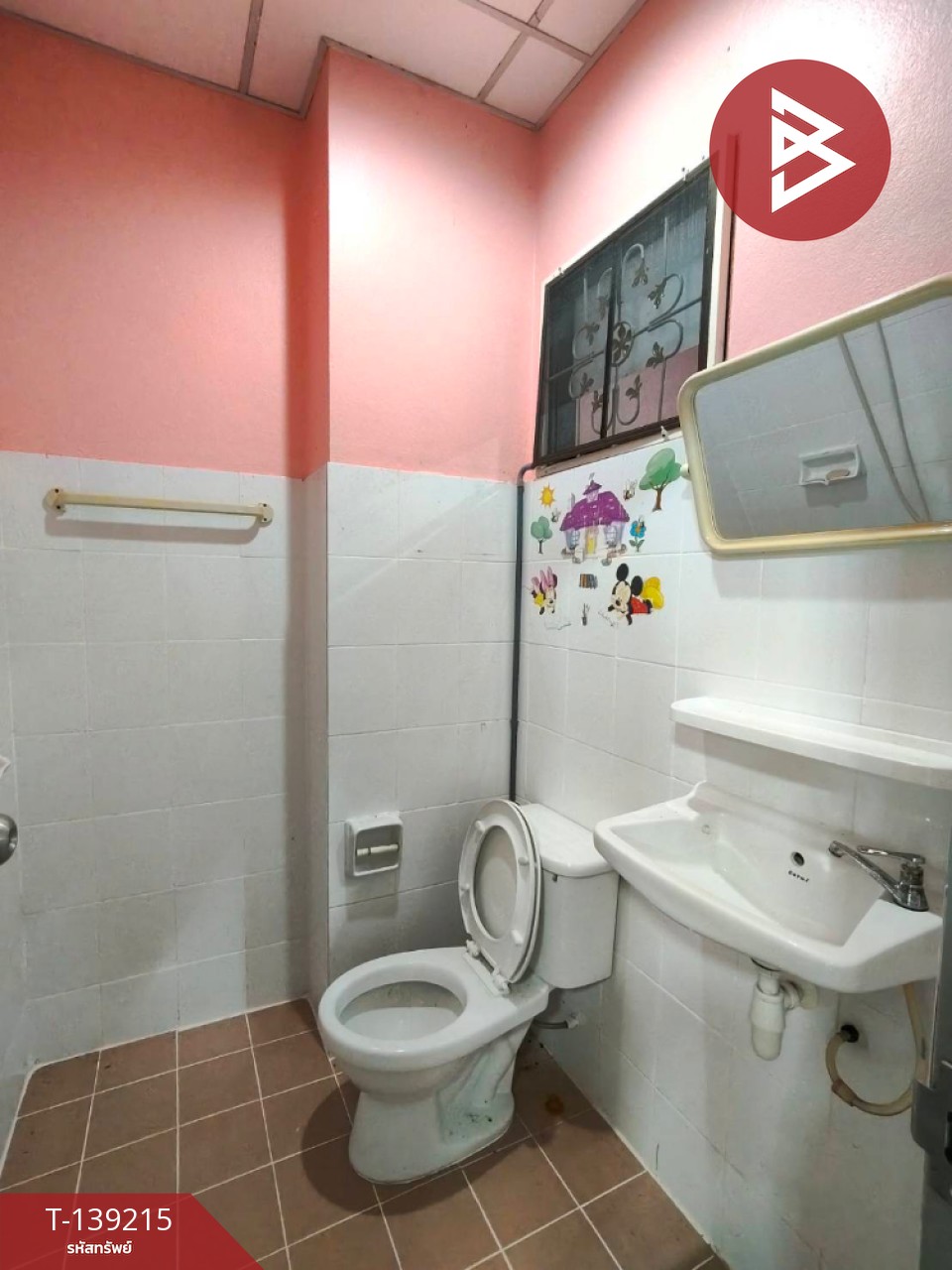 ขายทาวน์เฮ้าส์ หมู่บ้านเทพารักษ์ กม.25 สมุทรปราการ พร้อมอยู่ 14