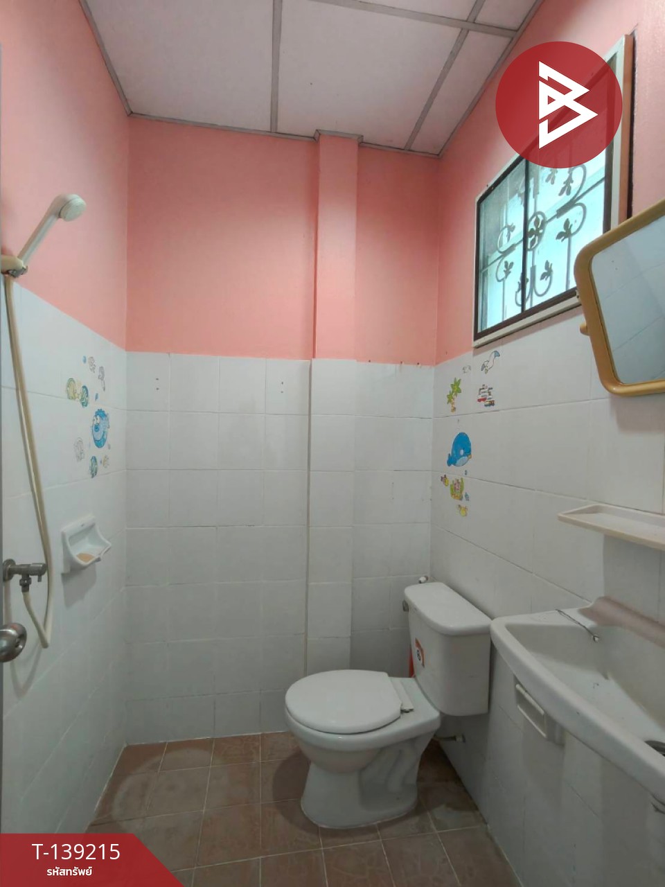 ขายทาวน์เฮ้าส์ หมู่บ้านเทพารักษ์ กม.25 สมุทรปราการ พร้อมอยู่ 15