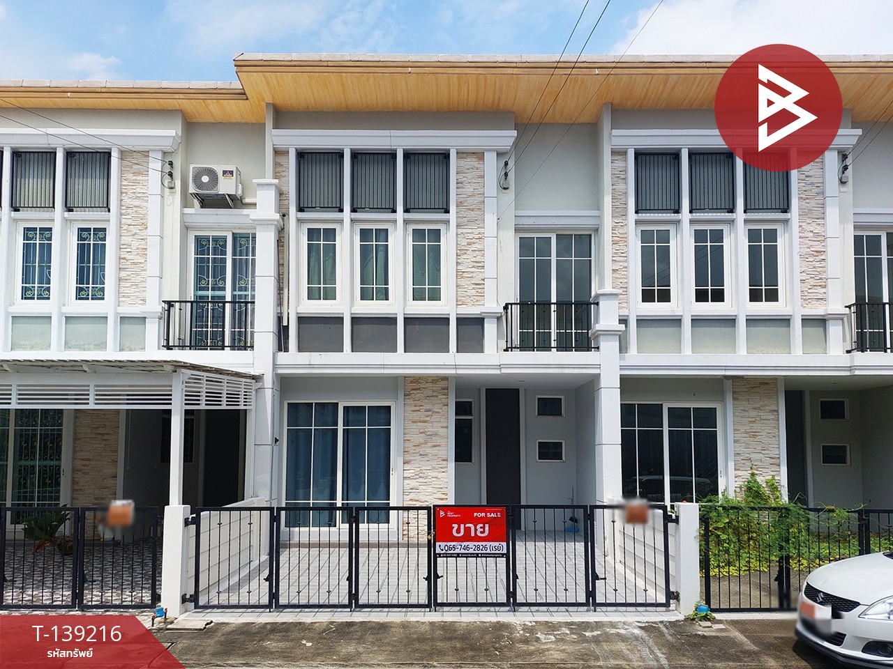 ขายทาวน์เฮ้าส์ หมู่บ้านโกลเด้น ทาวน์ 2 ลาดพร้าว-เกษตรนวมินทร์ (Golden Town 2 Ladprao-Kaset Nawamin) กรุงเทพมหานคร 1