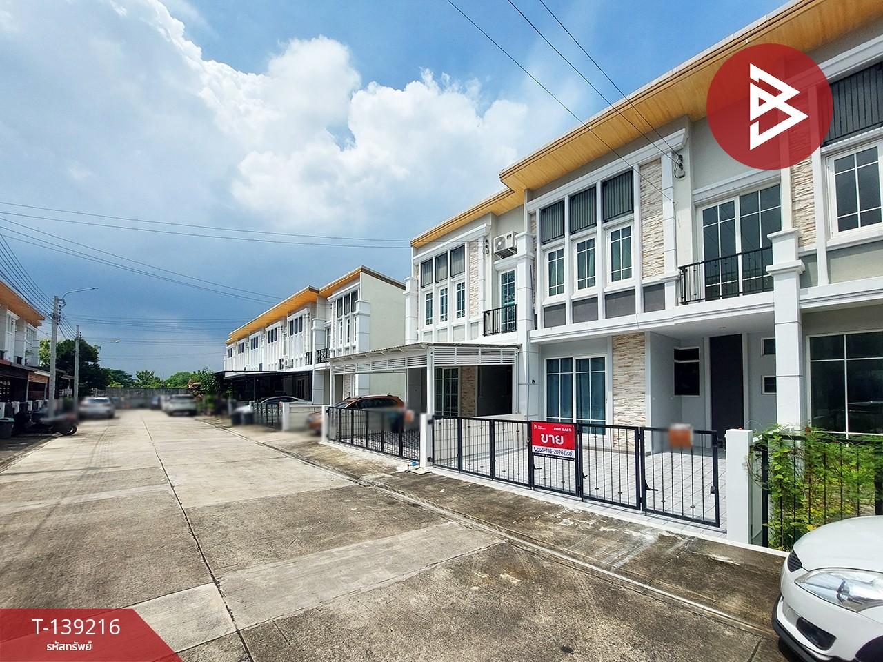 ขายทาวน์เฮ้าส์ หมู่บ้านโกลเด้น ทาวน์ 2 ลาดพร้าว-เกษตรนวมินทร์ (Golden Town 2 Ladprao-Kaset Nawamin) กรุงเทพมหานคร 2