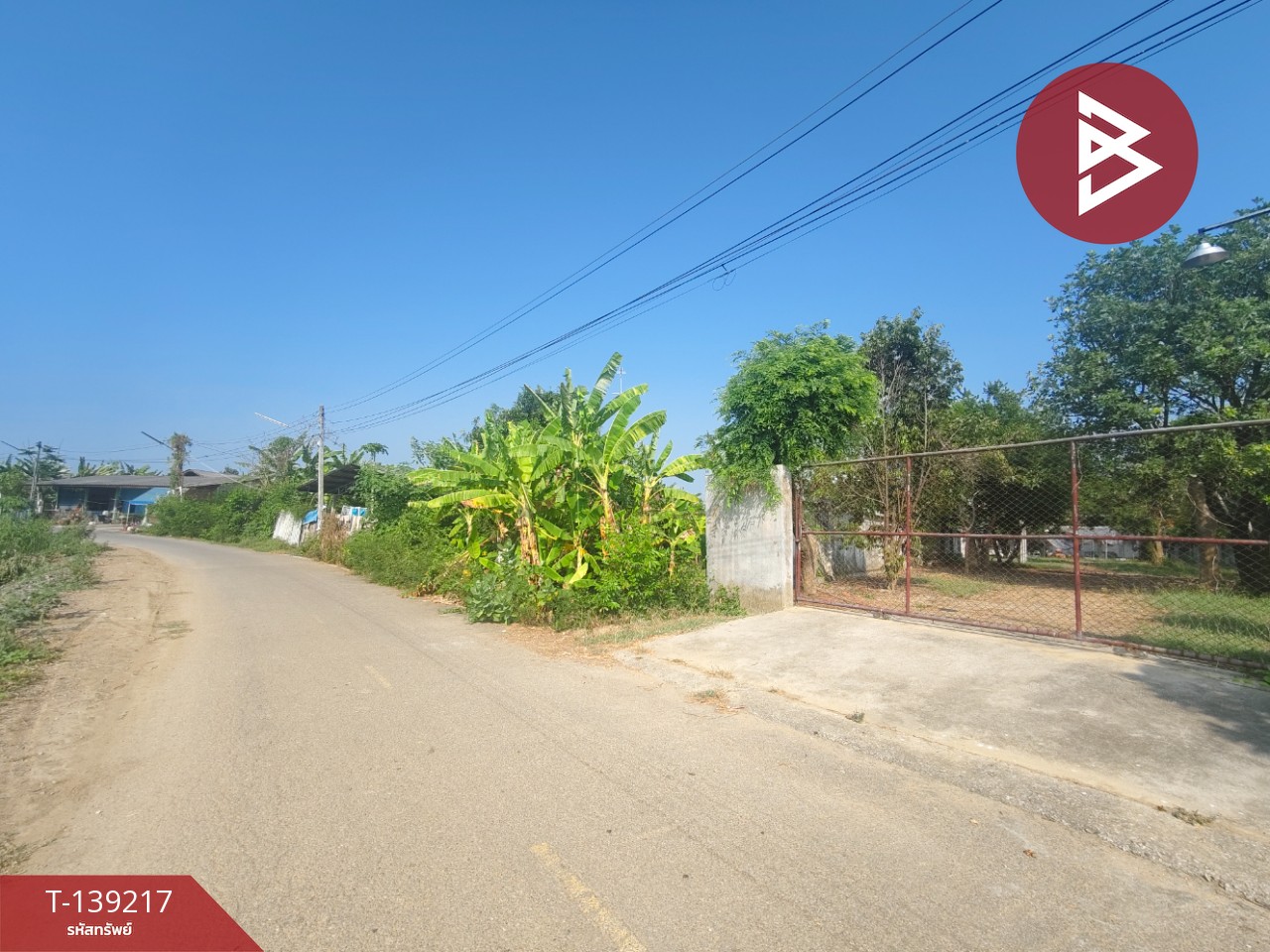 ขายที่ดินพร้อมบ้านพัก เนื้อที่ 1 ไร่ 11.9 ตารางวา โพธาราม ราชบุรี 2