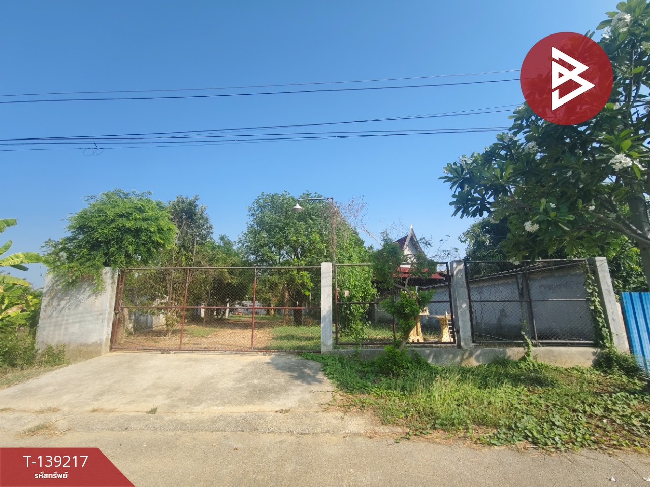 ขายที่ดินพร้อมบ้านพัก เนื้อที่ 1 ไร่ 11.9 ตารางวา โพธาราม ราชบุรี 1