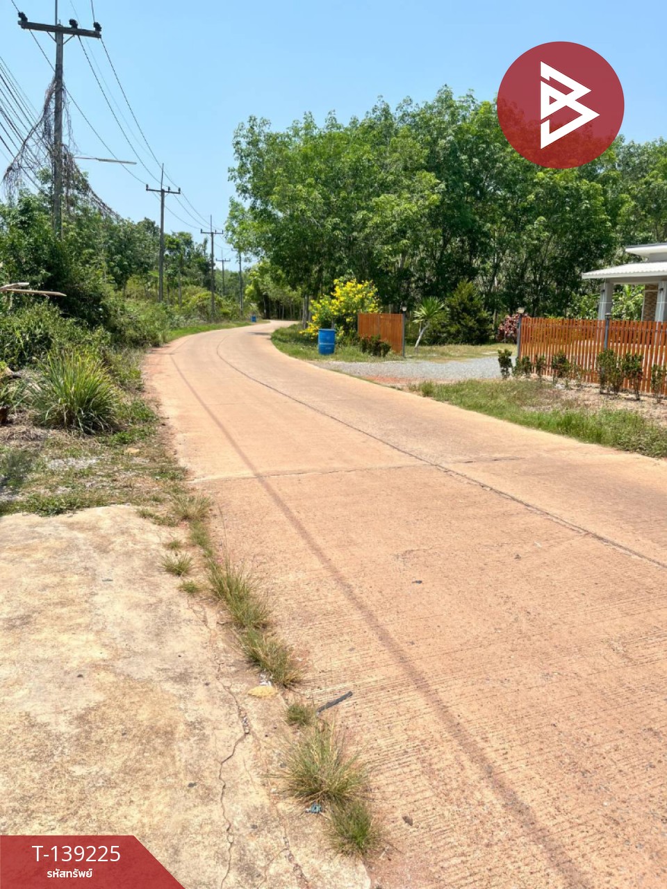 ขายบ้านเดี่ยวชั้นเดียว เนื้อที่ 58 ตร.วา แกลง ระยอง 7