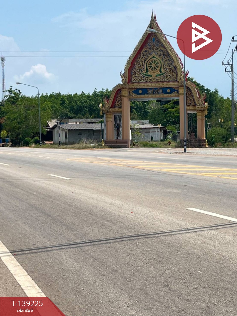 ขายบ้านเดี่ยวชั้นเดียว เนื้อที่ 58 ตร.วา แกลง ระยอง 9