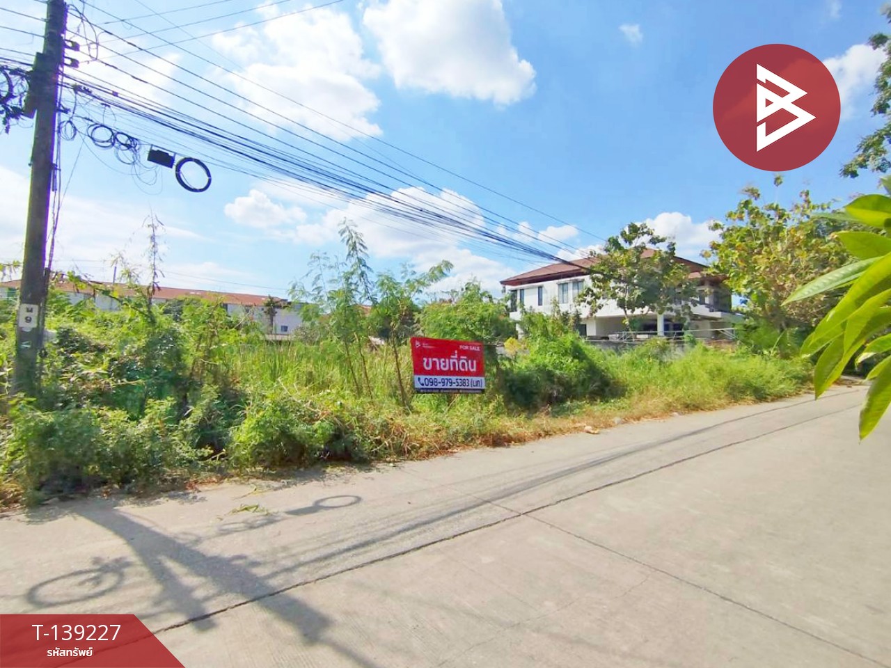 ขายที่ดิน เนื้อที่ 352 ตร.วา ซ.ช่างอากาศอุทิศ 5 แยก 6 ดอนเมือง กรุงเทพฯ 2