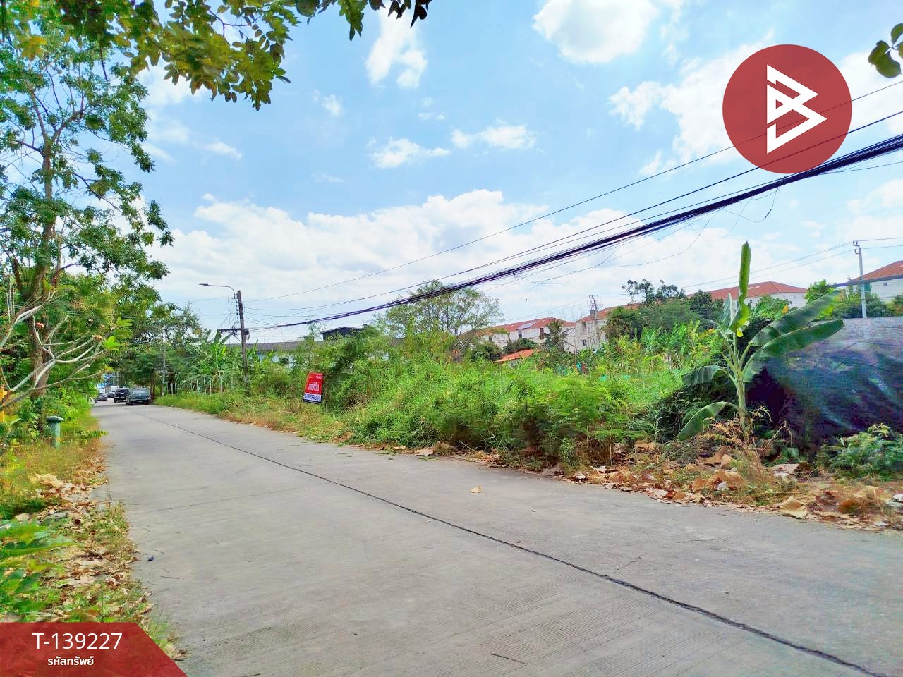 ขายที่ดิน เนื้อที่ 352 ตร.วา ซ.ช่างอากาศอุทิศ 5 แยก 6 ดอนเมือง กรุงเทพฯ 7