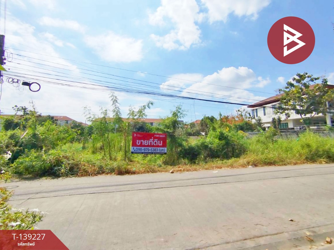 ขายที่ดิน เนื้อที่ 352 ตร.วา ซ.ช่างอากาศอุทิศ 5 แยก 6 ดอนเมือง กรุงเทพฯ 1