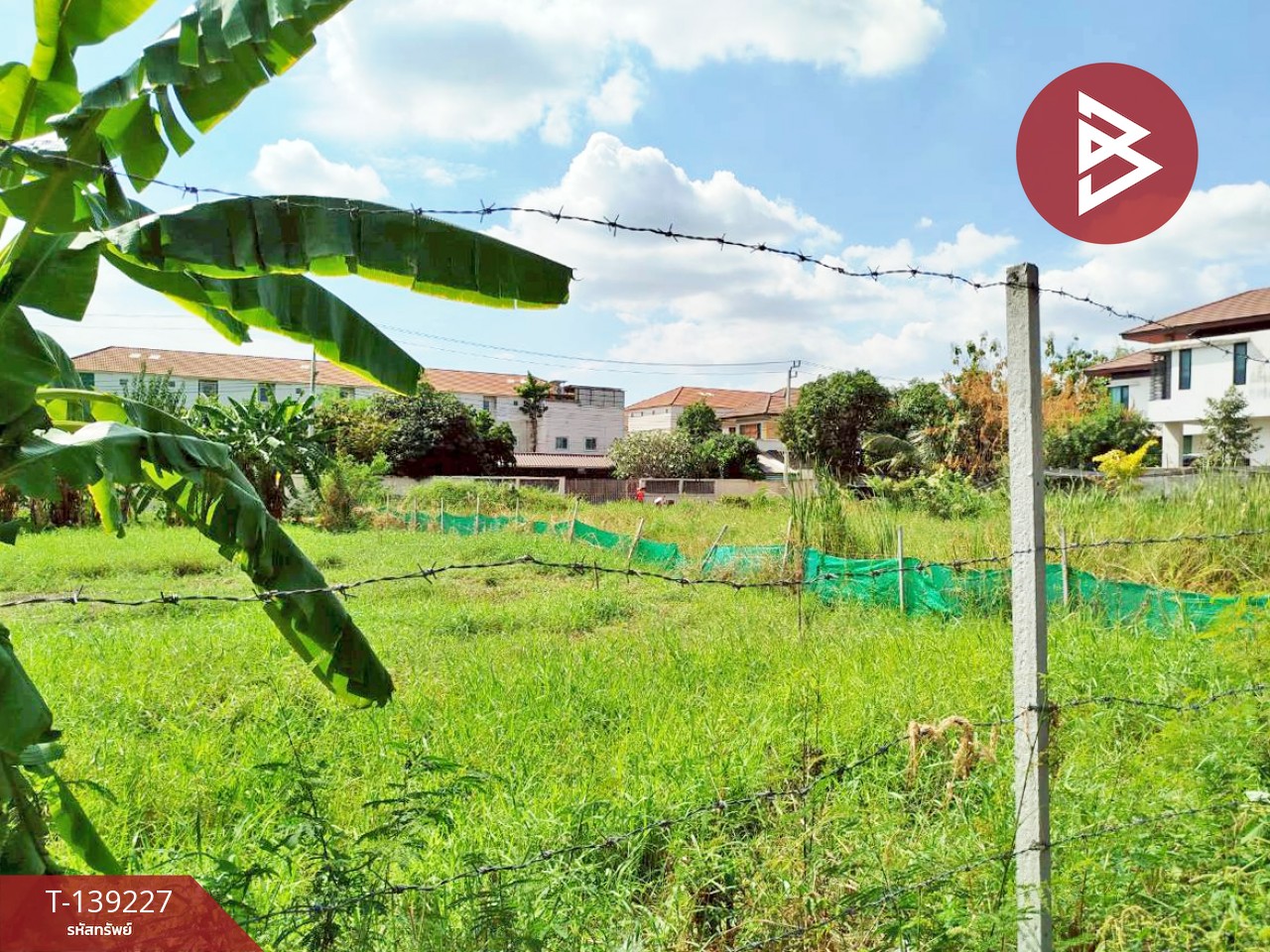 ขายที่ดิน เนื้อที่ 352 ตร.วา ซ.ช่างอากาศอุทิศ 5 แยก 6 ดอนเมือง กรุงเทพฯ 8