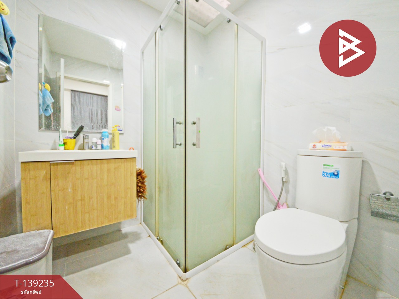 ขายทาวน์เฮ้าส์ หมู่บ้านเดอะคอนเนค52 บางนา-สุวรรณภูมิ (The Connect52 Bangna-Suvarnabhumi) บางพลี สมุทรปราการ 11